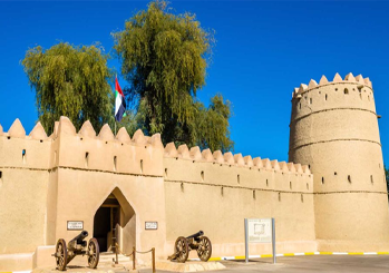 Al Ain National Museum