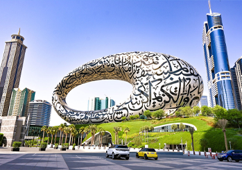 Dubai Museum
