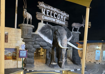 Emirates Park Zoo
